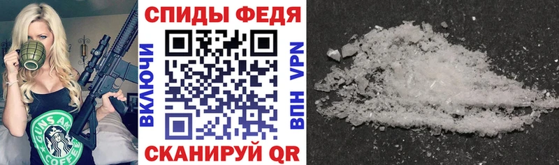 АМФЕТАМИН Розовый  Луза 