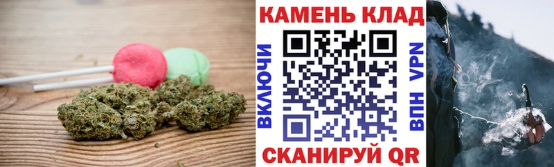 блэк спрут сайт  Луза  Еда ТГК конопля 