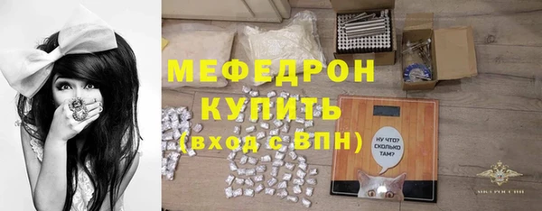 MDMA Киреевск