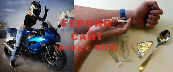MDMA Киреевск