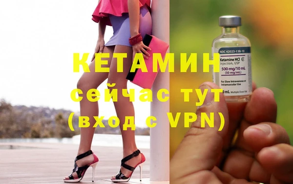apvp Козельск