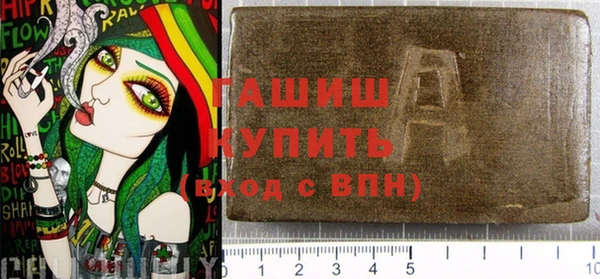 mdma Киренск