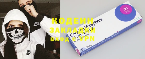 MDMA Киреевск