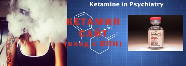 прущая мука Карталы
