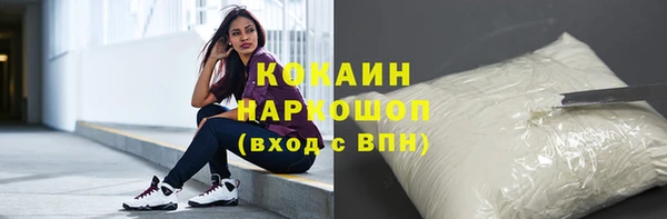 mdma Киренск