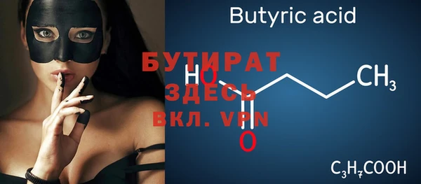 mdma Киренск