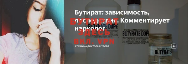 mdma Киренск