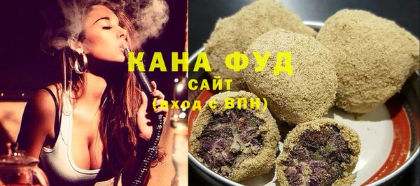 бутират Кодинск