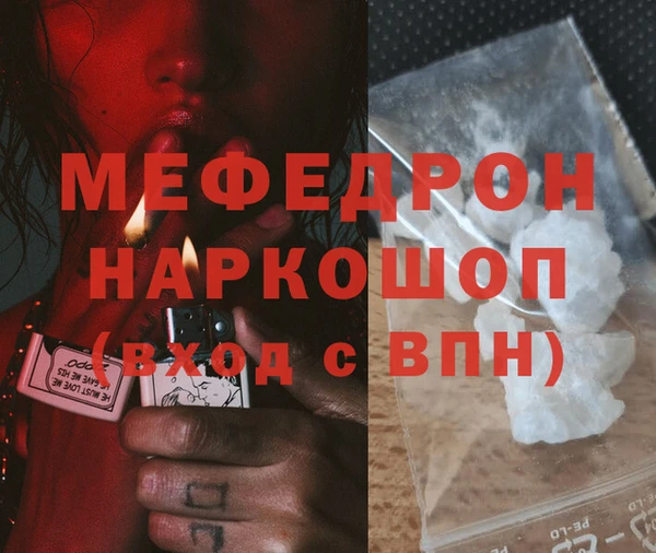 ПСИЛОЦИБИНОВЫЕ ГРИБЫ Козловка
