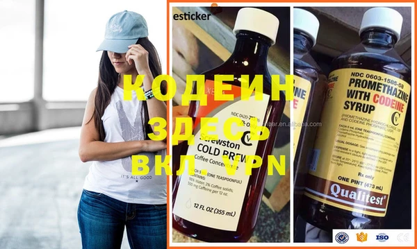mdma Киренск