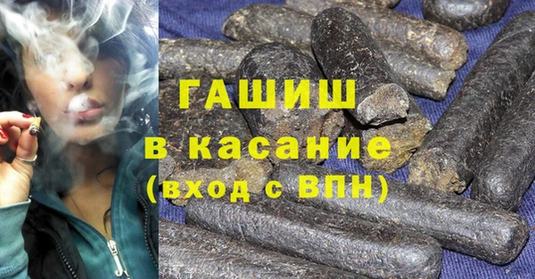 MDMA Киреевск