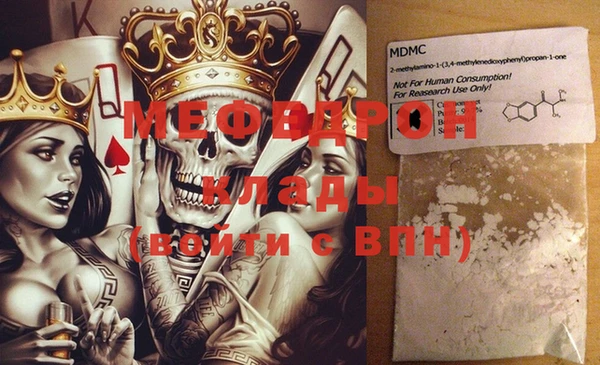 бутират Кодинск