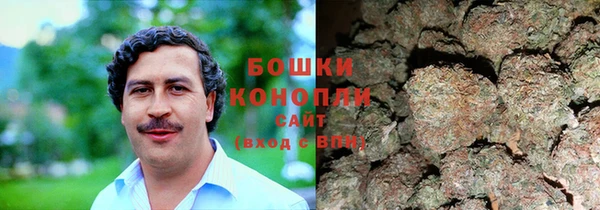 MDMA Киреевск