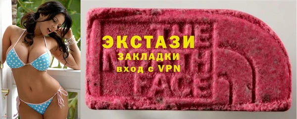 прущая мука Карталы