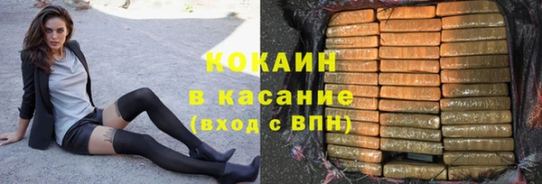 mdma Киренск