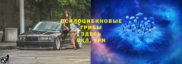 mdma Киренск