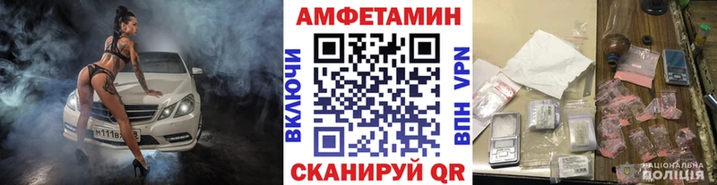 Метамфетамин пудра  хочу   Луза 
